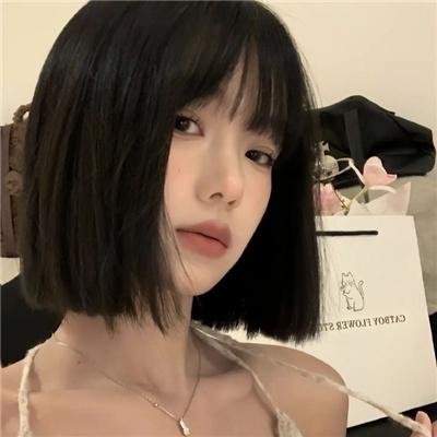 大马帮